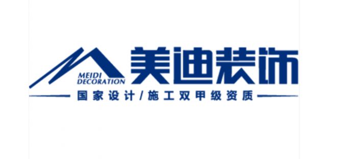 半岛bandao体育官方湖南家装公司十强口碑排名（2025年最新具体榜单）(图10)
