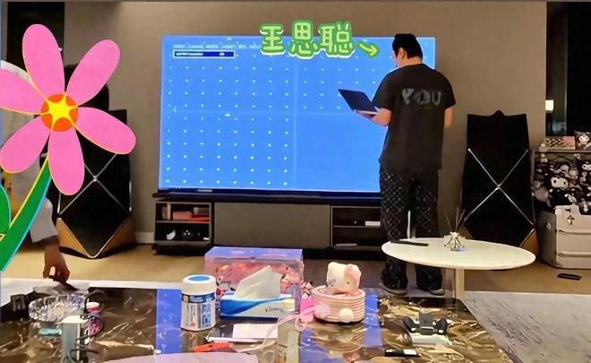 半岛bandao体育官方王思聪东京豪宅内部暴光 装修超豪一条地毯85w王思聪电竞