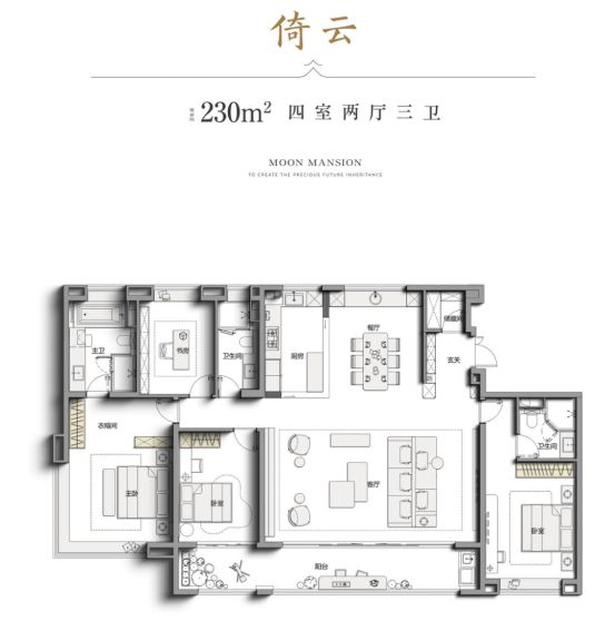 半岛bandao仅剩36席！连云港主城区高端大平层来了！满意你的豪宅情结！