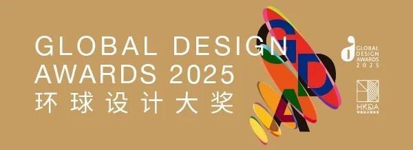 半岛体育厘线 举世设想大奖双冠殊荣 贸易与文明空间设想双范畴国际认证(图2)