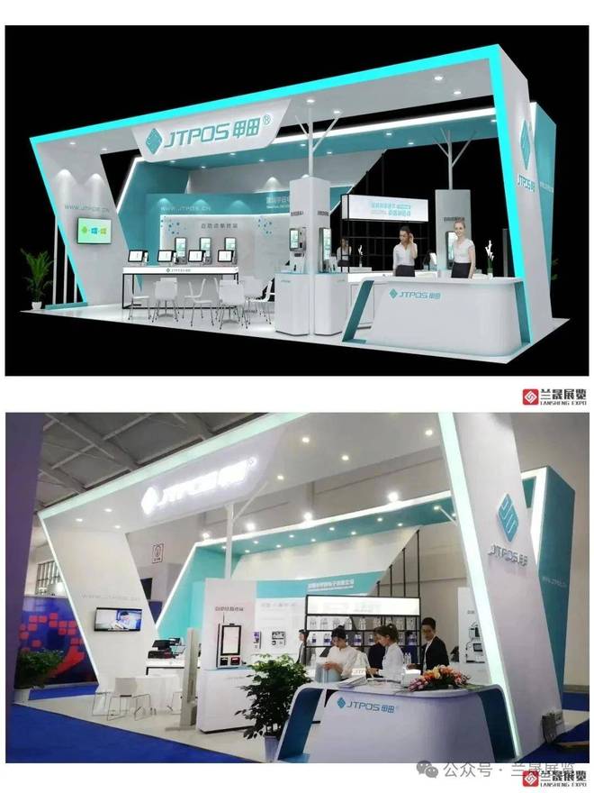 半岛官网云南昆明展会设想搭建商：兰晟展览72㎡展台案例赏析